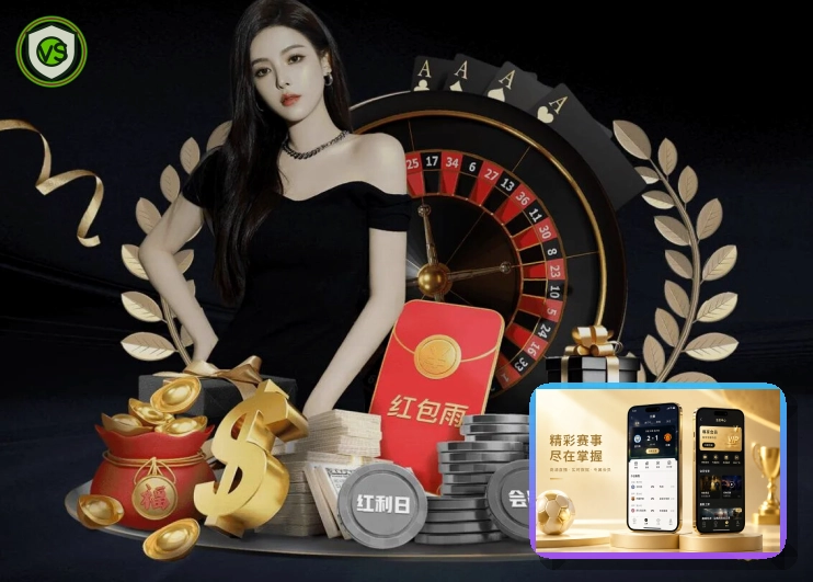 设备授权时如何更安全地使用开云